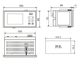 無(wú)紙記錄儀尺寸