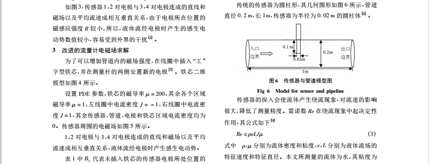 插入式3.jpg