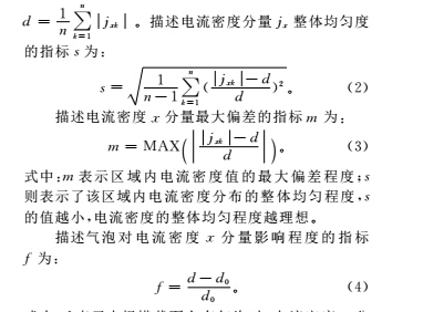 仿真3.jpg