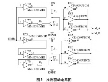 差壓4.jpg