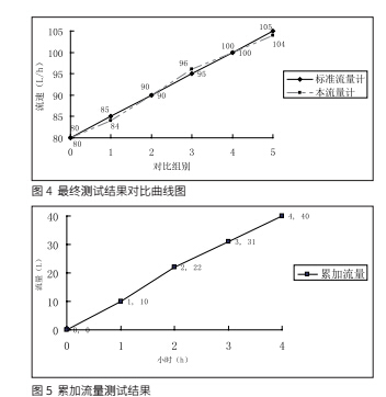 單片8.jpg