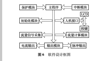 組合5.jpg