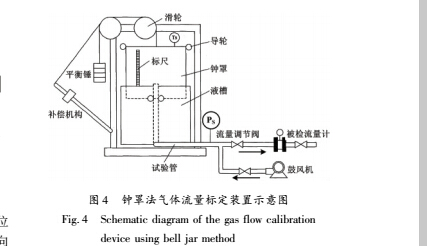 靜態(tài)9.jpg