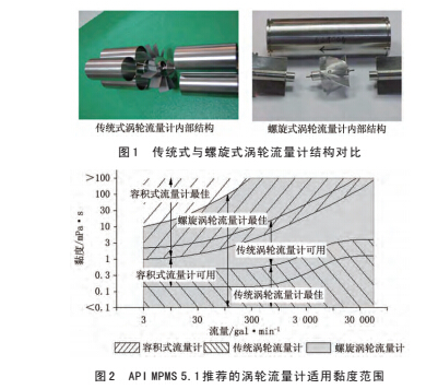 典型2.jpg