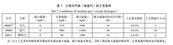 壓電8.jpg