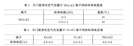 空氣5.jpg