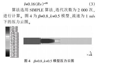 取下來5.jpg