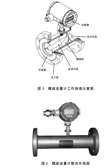 掛3.jpg