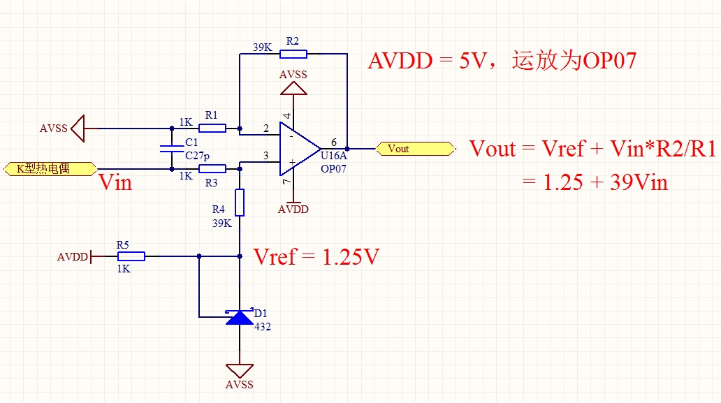 k型熱電偶|鉑銠熱電偶|鋼廠熱電偶|單雙支熱電偶|廠家價格