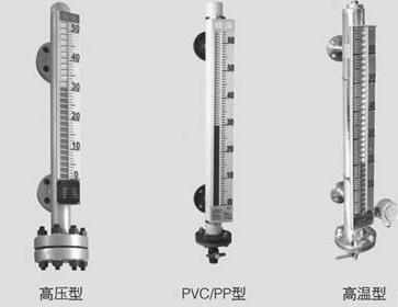 磁翻板液位計隔離液 有什么樣的作用