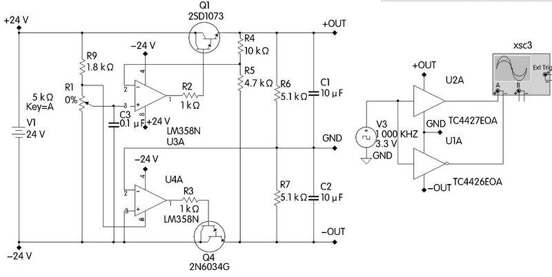 圖4 超聲波信號(hào)放大電路