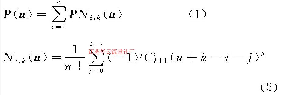 計(jì)算公式